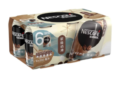 nestle-creme-coffee-24