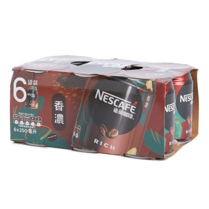 nestle-full-rich-coffee-24