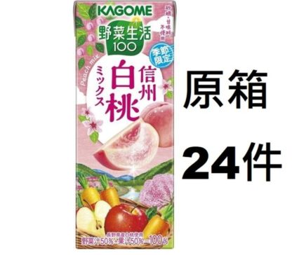 kagome-peach-vegetables-juices-24